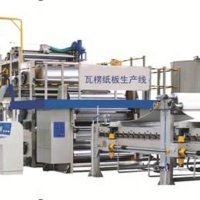 Machine à carton ondulé à flûte pour ligne d'emballage à face unique ondulée