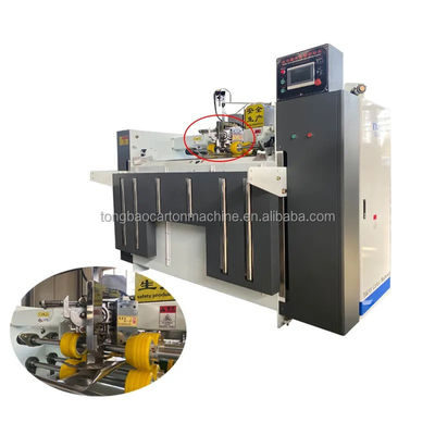 Machine à coudre électrique à pièce unique pour la fabrication de boîtes de carton ondulé