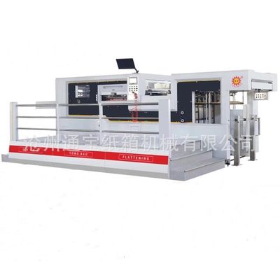 Machine de découpe et de creusement automatique à planche plate ondulée à 380 V