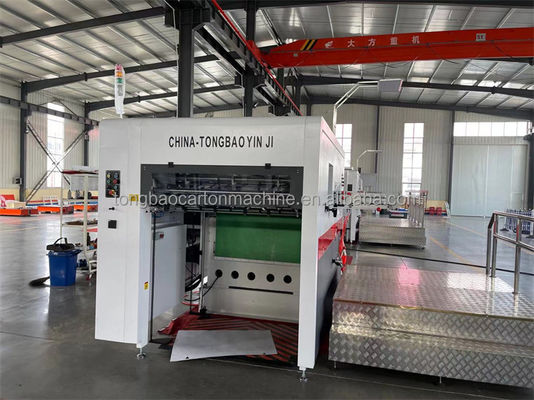 Machine de fabrication de boîtes de carton pour boîtes
