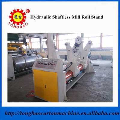 Machine de fabrication de boîtes ondulées de 1500 mm personnalisable avec support hydraulique pour rouleaux de moulin