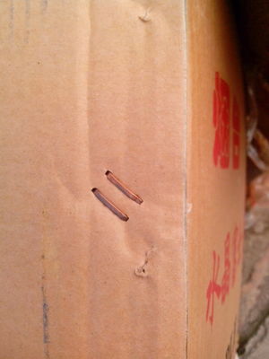 1 pcs SBD machine à coudre en carton ondulé semi-automatique pour votre emballage