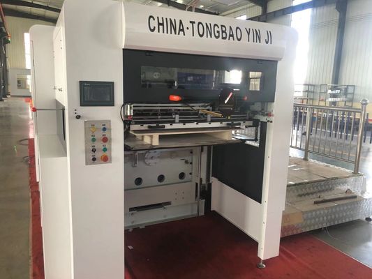 CE 400 mm MY-1080 Machine automatique de découpe et de creusement