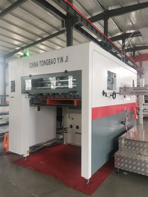 Machines polyvalentes de découpe et de creusement semi-automatique sous pression de 300 T pour divers matériaux