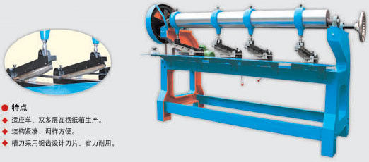 Manuel de fonctionnement de la machine de découpe à quatre couteaux pour l'industrie