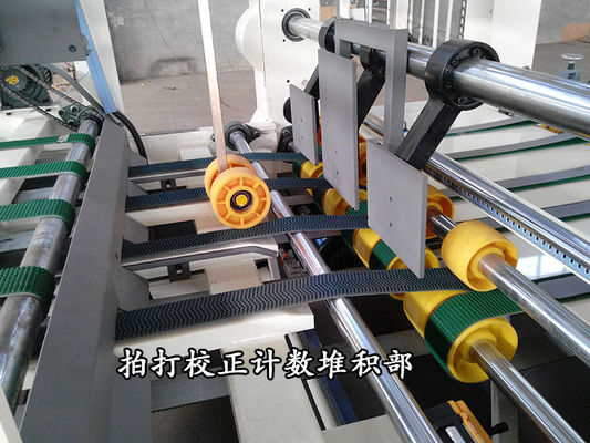 TONGBAO Machine automatique de fabrication de boîtes de carton ondulé pour une production en gros volume